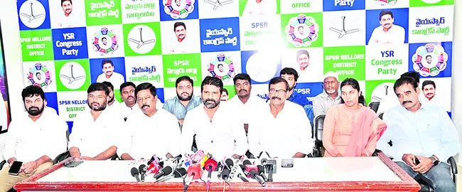 ప్రభుత్వంపై ప్రజా తిరుగుబాటు తప్పదు
