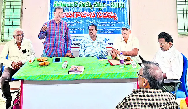 ప్రభు