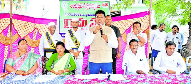 పేద కుటుంబాల అభివృద్ధే లక్ష్యం