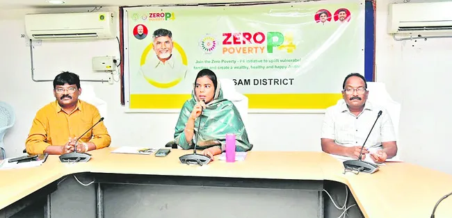 ఆగస్ట