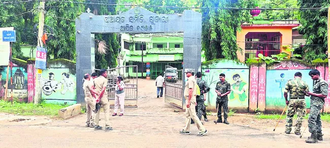 గుడార