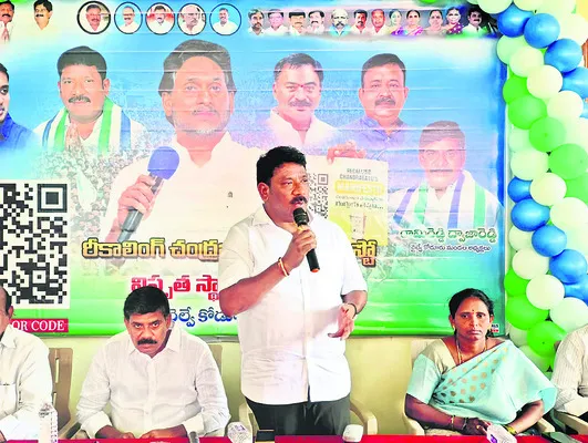 బొప్పాయి రైతులను ఆదుకోండి