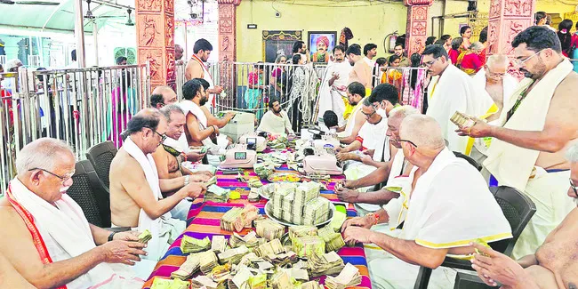 వాడపల్లి హుండీల ఆదాయం రూ.1.53 కోట్లు