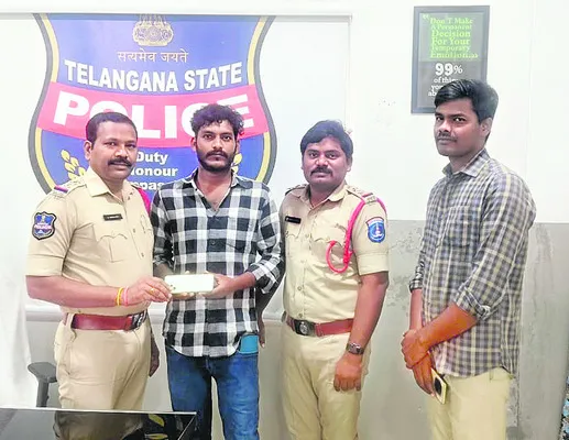 యువతి