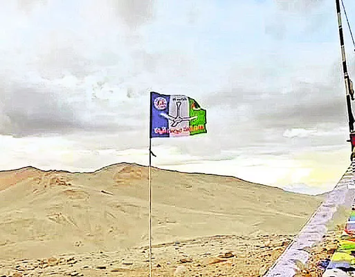 అభిమా