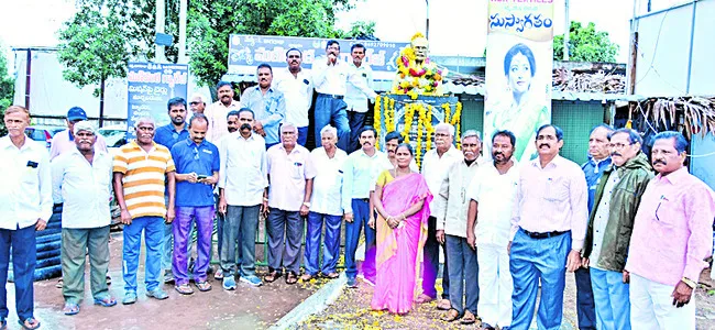 అసమానతల నిర్మూలనకే జాషువా రచనలు 