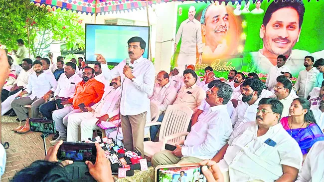 మనీస్కామ్‌ కేసును నీరుగార్చారు 