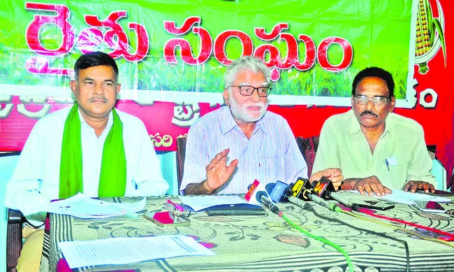 13న ఇండో–అమెరికన్‌ స్వేచ్ఛా వాణిజ్య ఒప్పందానికి నిరసన 
