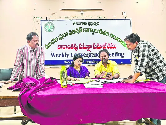 ఓటరు జాబితాలో తప్పులుండొద్దు 
