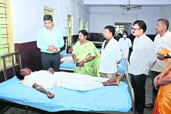 సీజనల