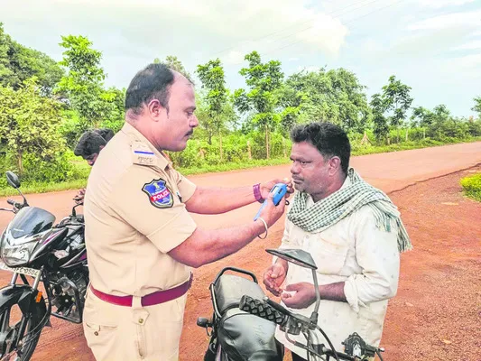 మందు