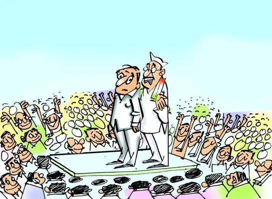 సంక్షేమ బాట