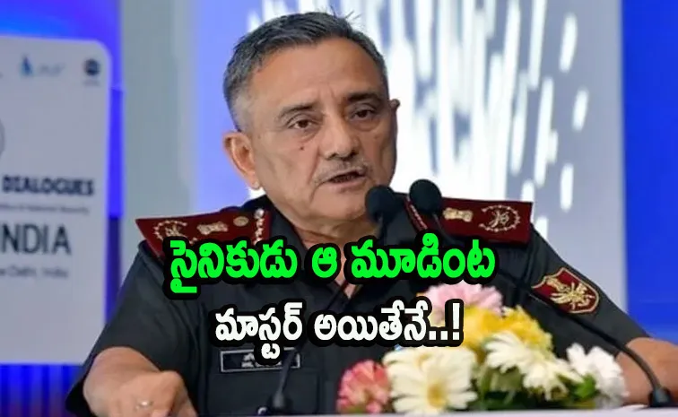 Operation Sindoor still on shastra shaastra both key CDS Anil Chauhan1
