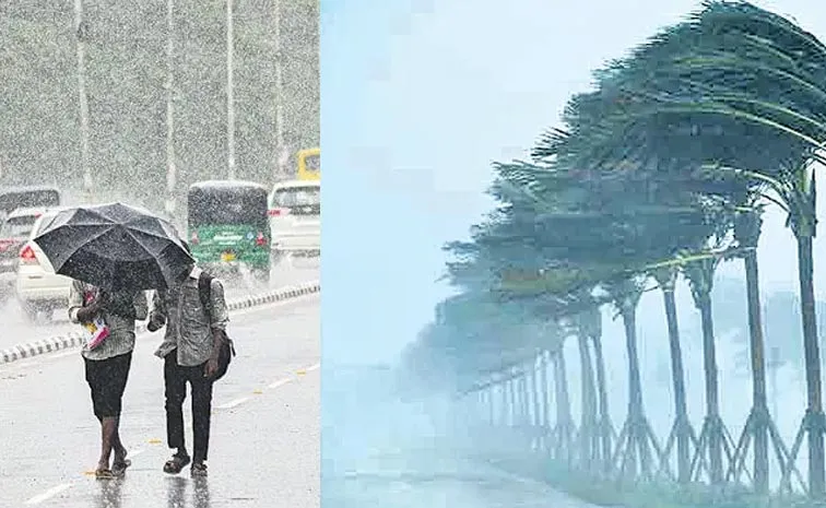 Heavy Rains For A Week In Andhra Pradesh