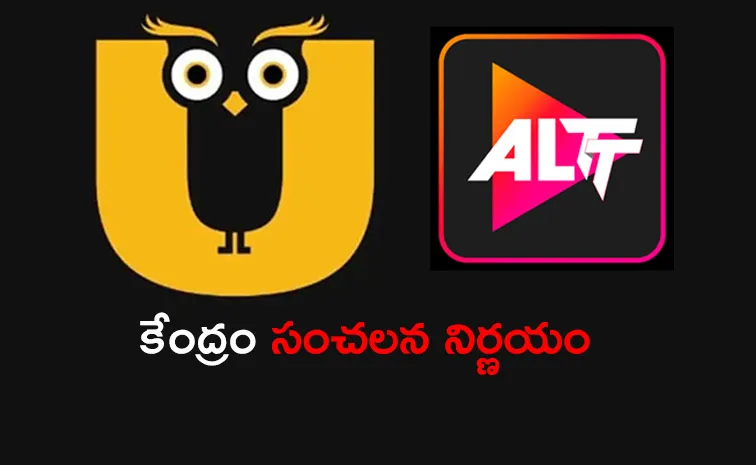 Indian Government Bans Ullu ALTT Other Apps For This Reason6