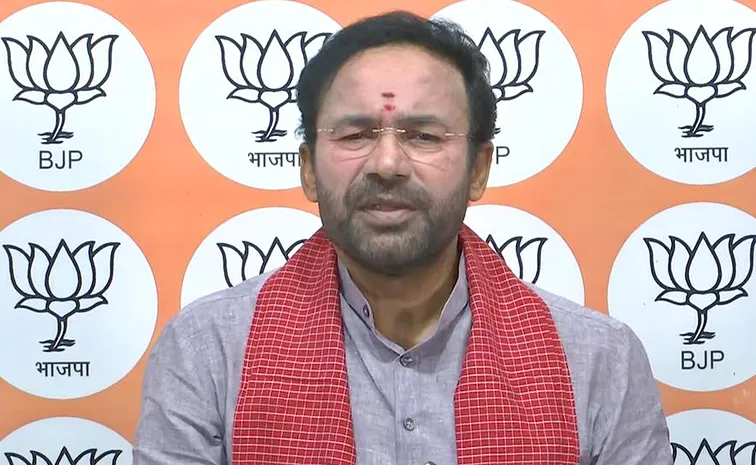 Union Minister Kishan Reddy Comments On Revanth Reddy