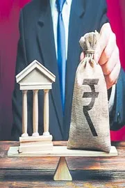 NSDL IPO opens July 30, anchor book on July 299