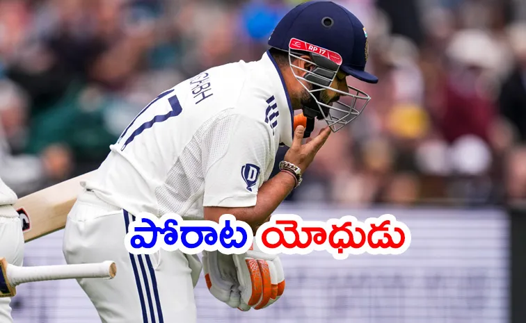 IND vs ENG 4th Test: Rishabh Pants pain-defying fifty stirs Old Trafford