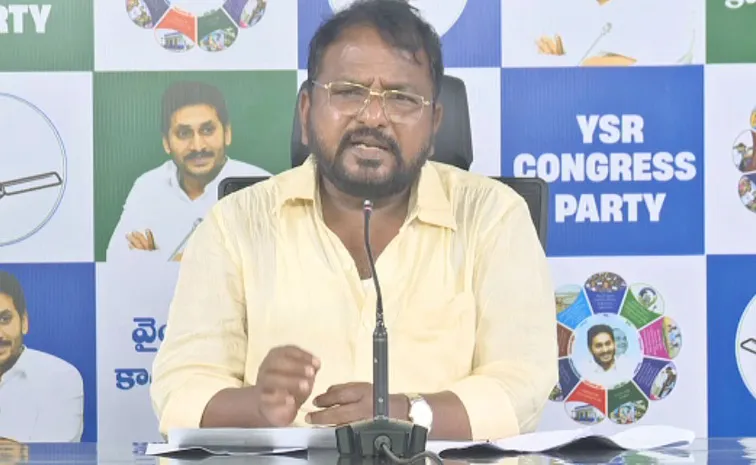 Sake Sailajanath Comments On Chandrababu Singapore Tour