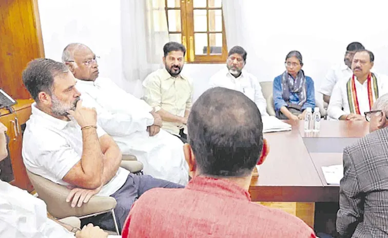 CM Revanth Reddy appeals to Congress MPs on BC reservation bills3
