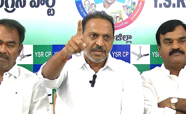 YSRCP Satish REddy Comments On Lokesh