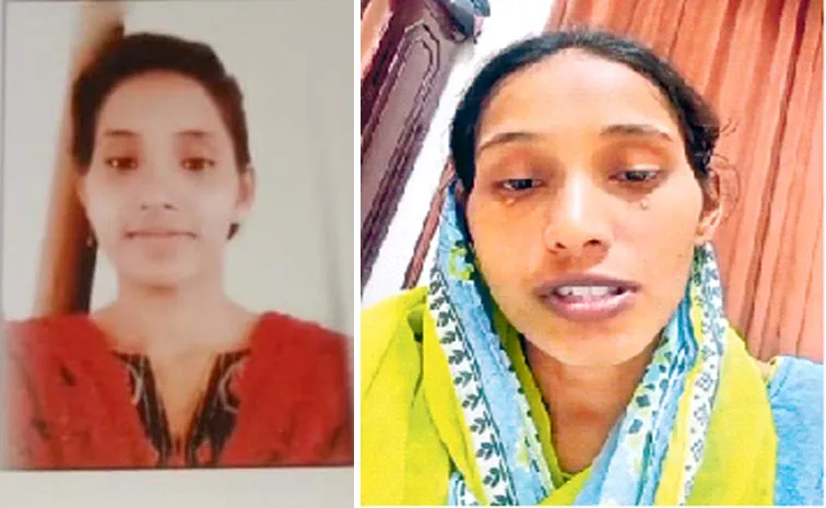 Aswaraopeta Kavya Selfie Video From Muscat
