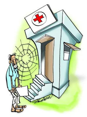 అనుమతి లేని వైద్యం