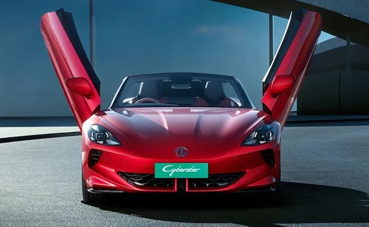 MG Cyberster Launched In India At Rs 75 Lakh