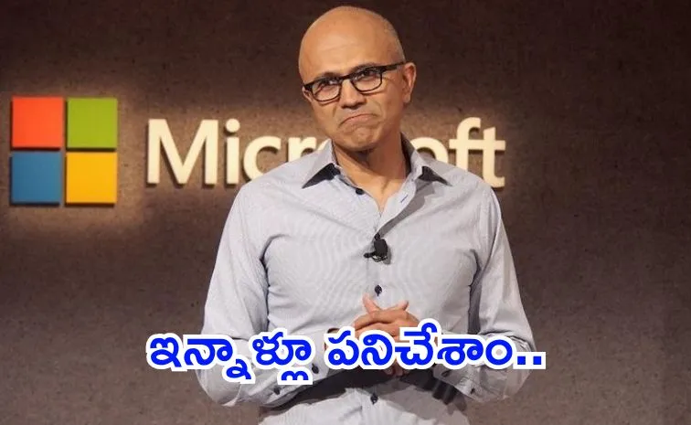 Microsoft CEO Nadella shares emotional note after mass layoffs