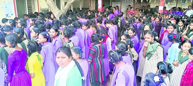 కొలిక