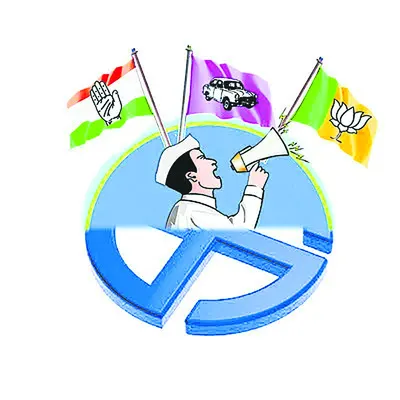 స్థానిక పోరుకు సన్నద్ధం