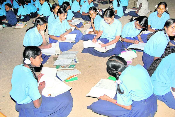 పాఠశా