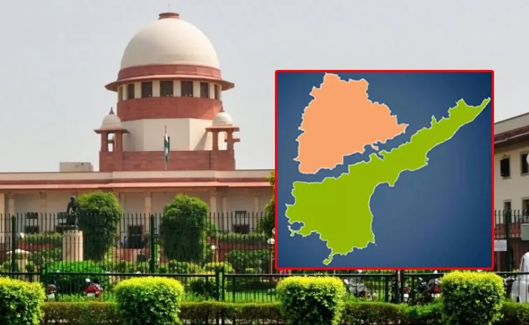 ఏపీ, తెలంగాణలో డీలిమిటేషన్ ఇప్పట్లో కుదరదు: సుప్రీంకోర్టు