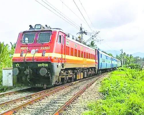 రింగ్‌ రైలు కూత 