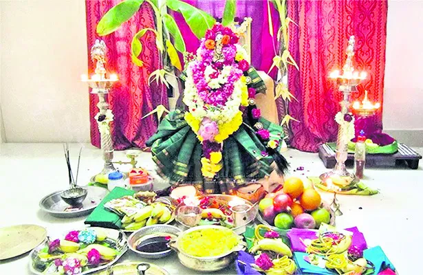 శ్రావ