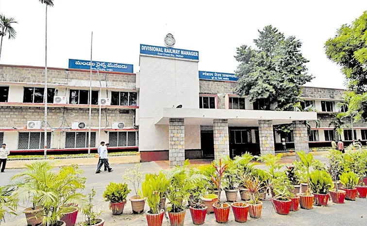 Visakhapatnam Railway Zone DPR Approved
