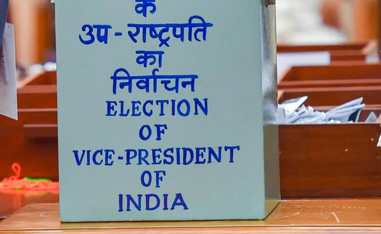 INDIA bloc likely to put up joint candidate for Vice President poll