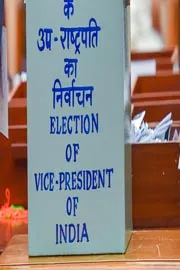INDIA bloc likely to put up joint candidate for Vice President poll1