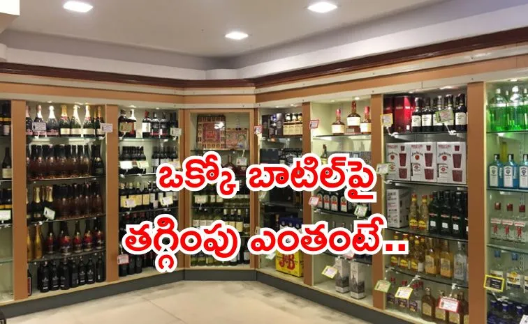 India UK FTA signed halve import duties on Scotch whisky and gin