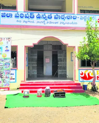 సర్కారు స్కూళ్లలో ‘సరిగమపదనిస’ 