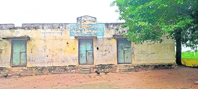 నిర్ల