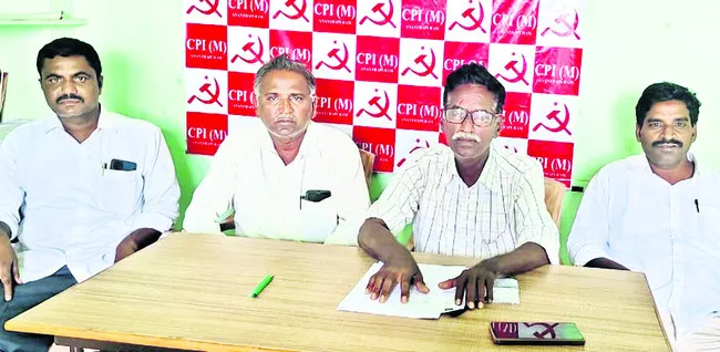 జిల్లా రైతులను ఆదుకోవాలి : సీపీఎం