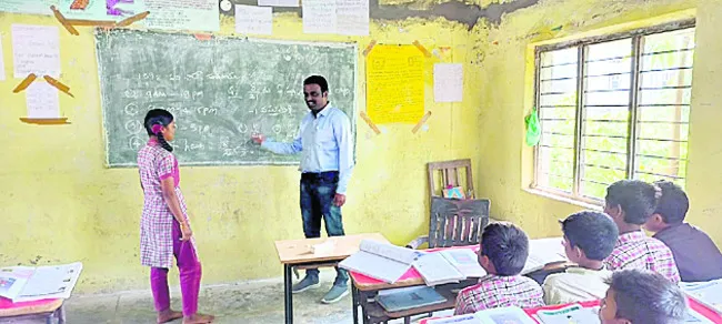 సర్దు