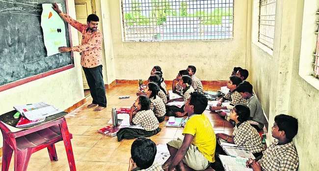 గుర్ర