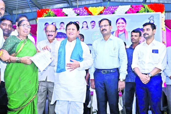 ఆర్థి