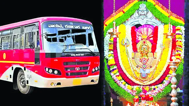 సిగందూరుకు ప్రత్యేక బస్సు సేవలు 