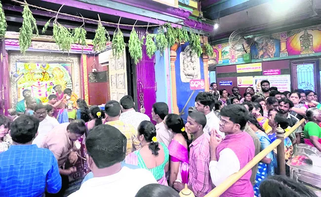 మావుళ