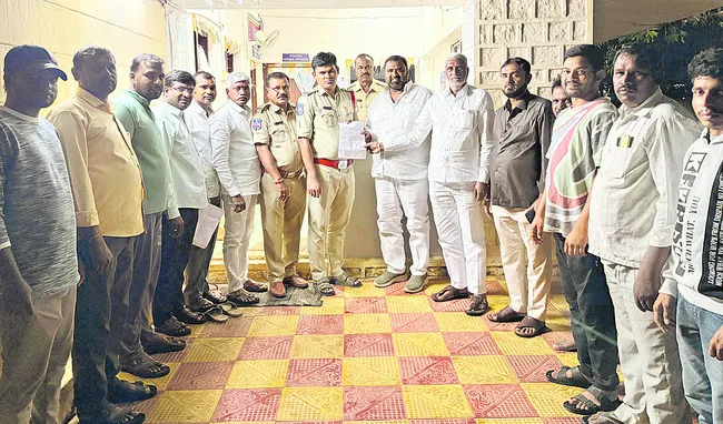 కౌశిక్రెడ్డిపై ీపీఎస్లో ఫిర్యాదు