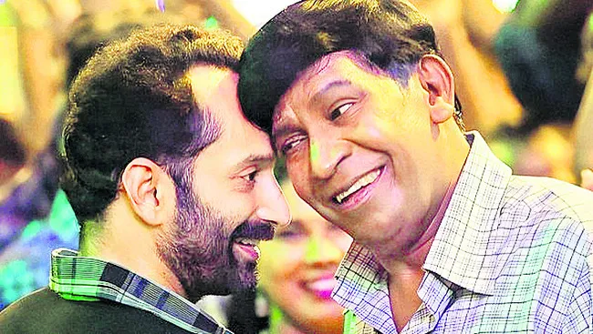 వైవిధ