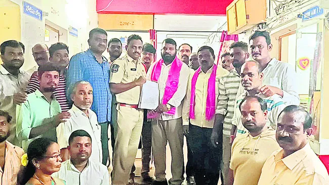 మంత్ర